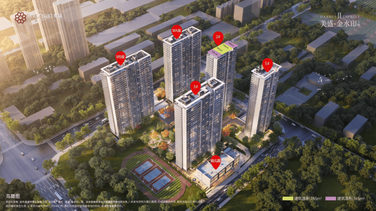 郑州看房日记美盛金水印凯时尊龙最新网站河