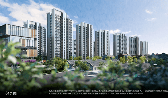 苏州中建和月泊庭(中建和月泊庭)楼盘详情-和月泊庭房价-户型-容积率-小区环境-连云港搜狐焦点
