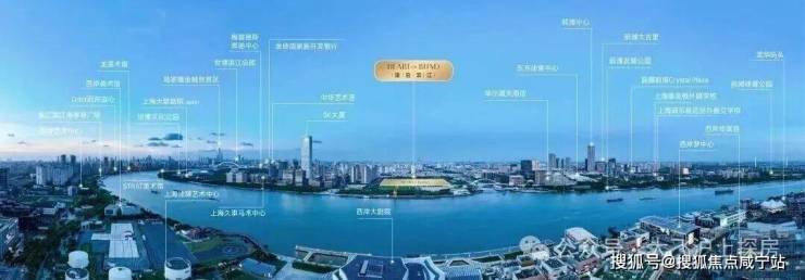 澐启滨江售楼处地址(上海澐启滨江)首页网站丨售楼处丨首页网站丨楼盘详情户型价格地址电话(图46)