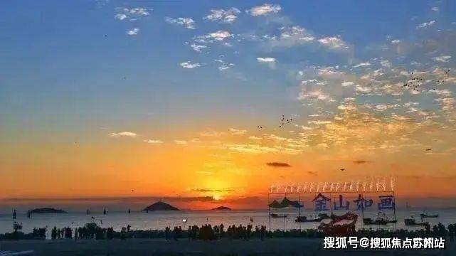 华体育hth官方平台新未来樾湖(售楼处)网站营销中心上海新未来樾湖售楼处欢迎您楼(图3)