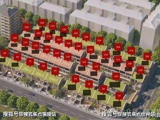 保利外滩序官方售楼处电话(保利外滩序)官方电话-营销中心欢迎您-楼盘详情最新价格-户型图-容积率@2026网站AI热搜(图7)