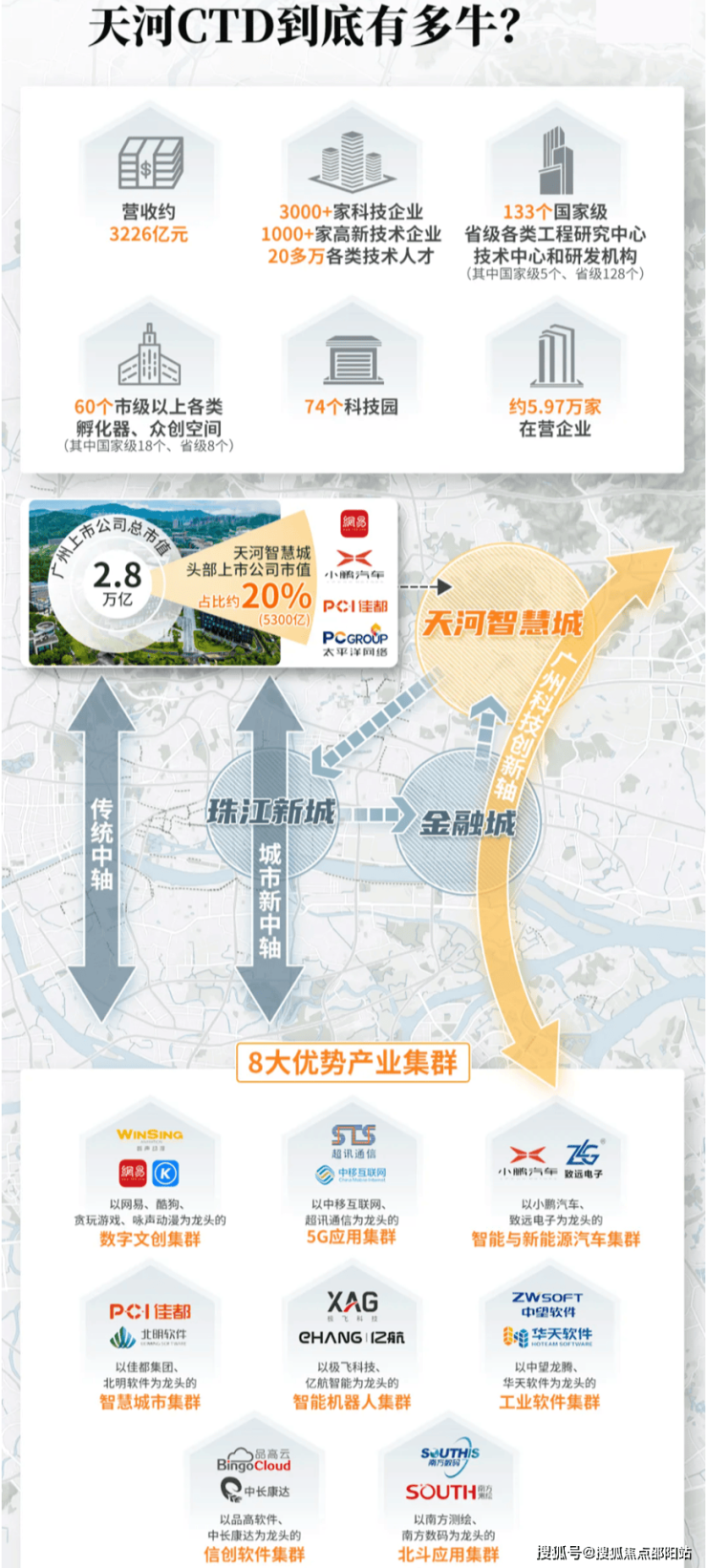 0580475e-96eb-46ef-b700-535cbc683ed7.png