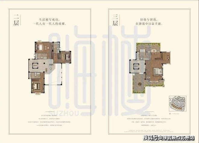 园区别墅2300万起 苏州白塘壹号(售楼处)-白塘壹号售楼处电话|楼盘