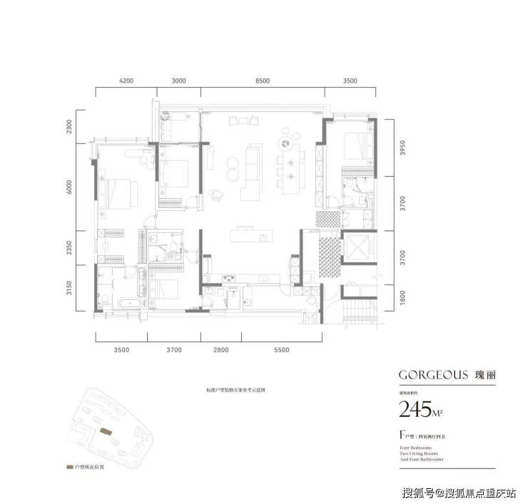 成都东安湖1号售楼处官方热线_开发商直售无中介_内部购房优惠_8月6日最新价格(图6)