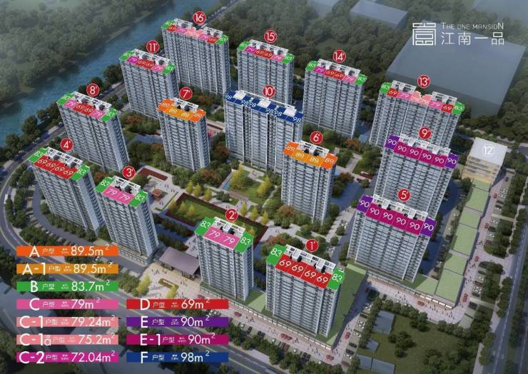 江南一品嘉兴海盐江南一品江南一品楼盘详情房价户型容积率小区环境