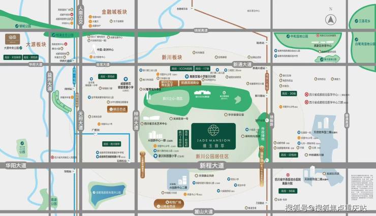 成都高投璞玉锦萃售楼处官方咨询电线日最新公告_最新优惠政策_户型层高得房率(图3)
