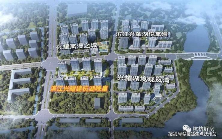 kaiyun官方网站杭州丨湖映里2023最新房价丨湖映里详情交通户型配套(图4)