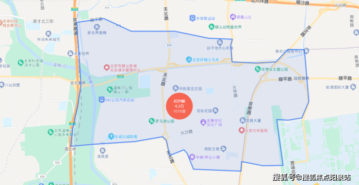 北京后沙峪建发观云实景呈现丨北京建发观云2024最新房价丨建发观云