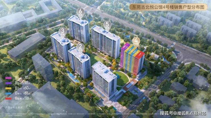 古北悦公馆上海首页网站古北悦公馆售楼处欢迎您-价格-户型-楼盘详情优缺点分析(图1)