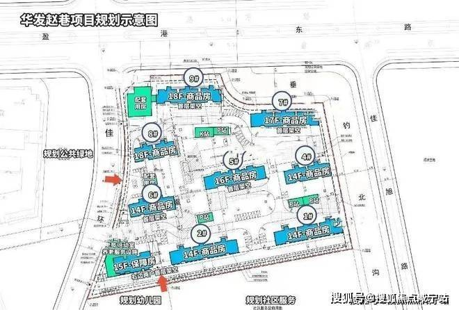 华发虹桥四季华发虹桥四季楼盘详情华发虹桥四季房价户型交通小区环境