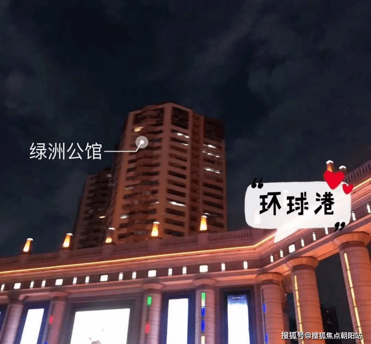 绿洲广场-上海普陀(绿洲广场)楼盘详情-绿洲广场房价-户型-容积率