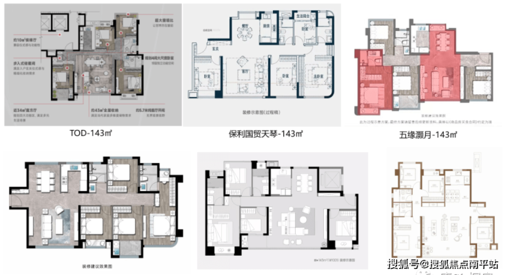 厦门湿地公园售楼处欢迎您厦门(湿地公园TOD·璞瑞)首页网站_售楼处电话|详情-南平搜狐焦点