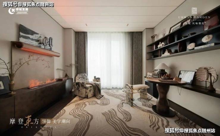 绿城凤咏朝阳(官方售楼处)电话-销售中心-楼盘详情-在售户型-最新房价-配套-电话-售楼处位置-交房时间(图16)