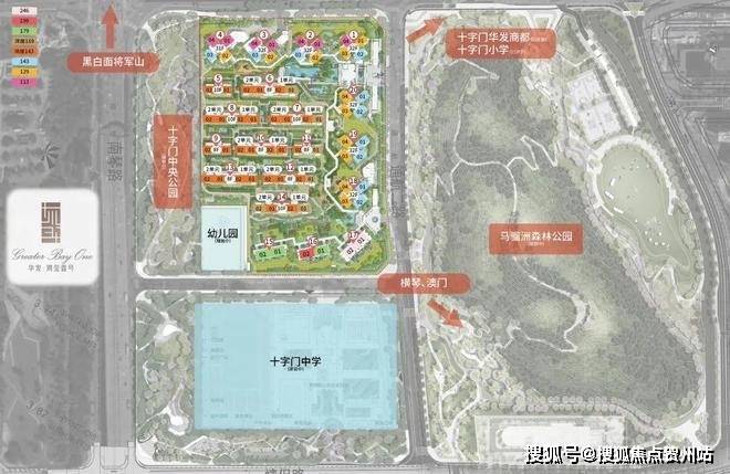 华发湾玺壹号(售楼中心)珠海十字门_华发湾玺壹号售楼处_房价_户型_楼盘详情-贺州搜狐焦点