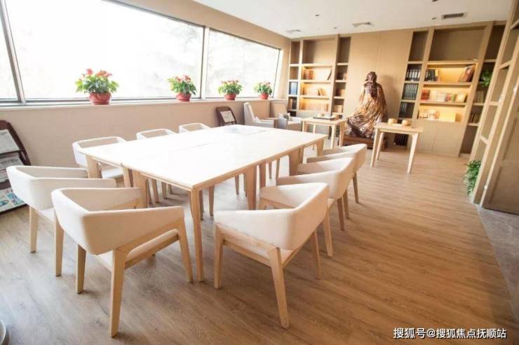 西城西经路首厚大家友谊养老社区(12100元月起-西经路11号)城心护理服务收费明细查询(图7)