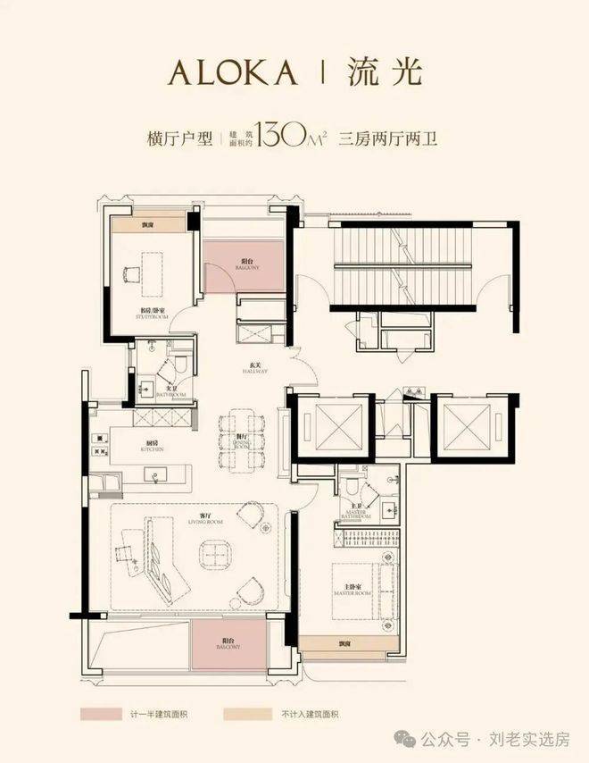 金茂璞元官方售楼处电话(金茂璞元)官方网站-营销中心欢迎您-楼盘详情最新价格-户型图-容积率@2026625售楼处电话(图19)
