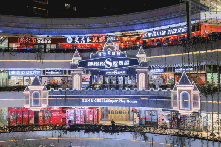 上海嘉定区宝龙广场图片