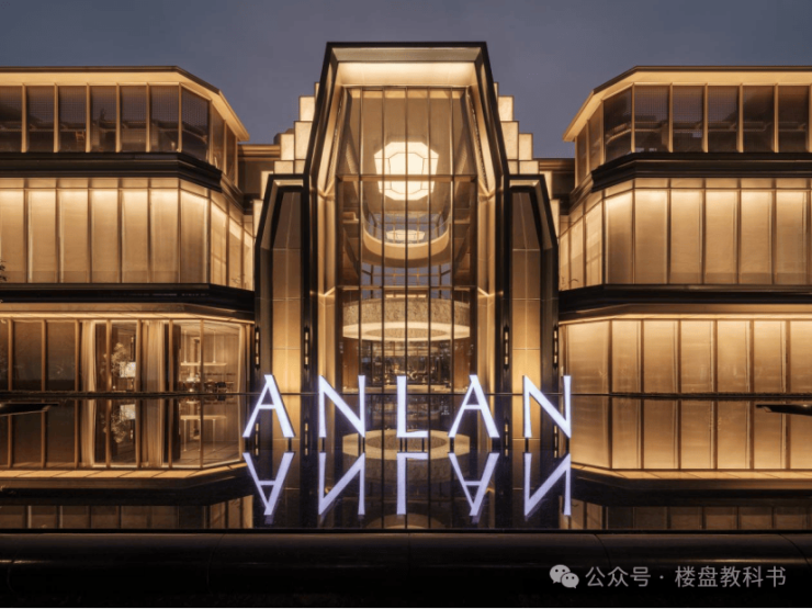「安澜上海」售楼处│2026上海官方营销中心官网-楼盘详情-价格户型图地址配套交房时间咨询电话(图8)