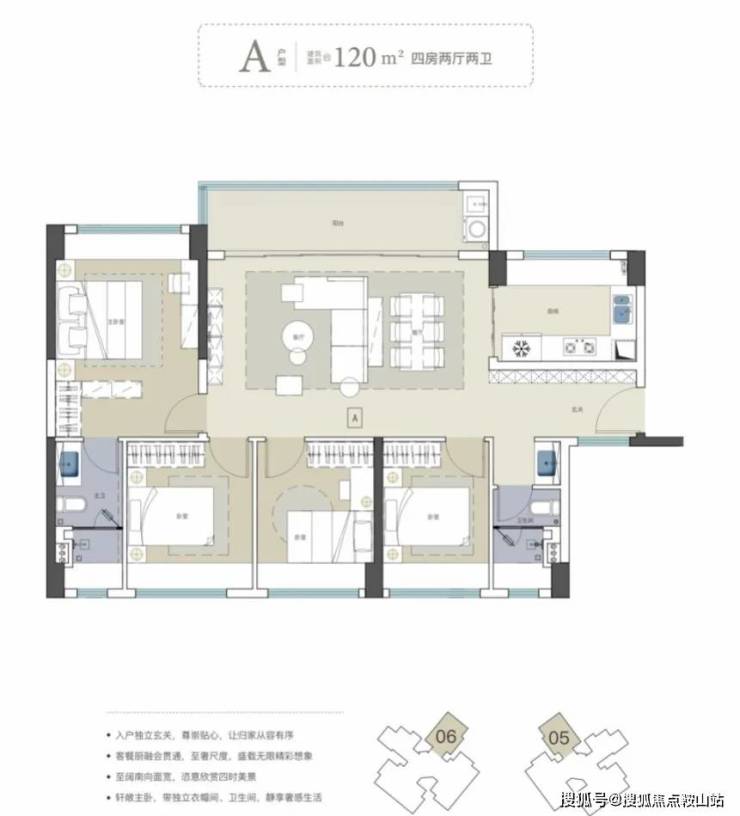 佳兆业凤鸣水岸户型图图片