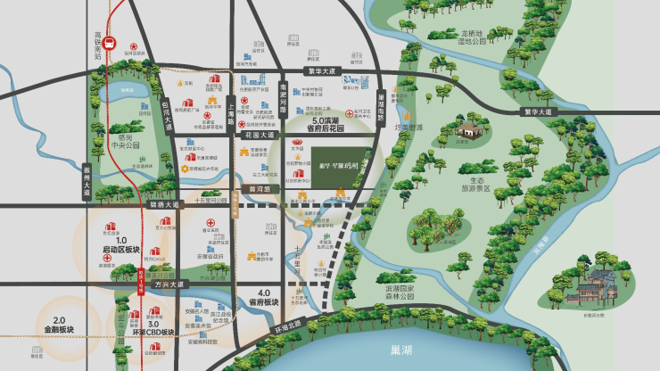 合肥新华星耀玥湖楼盘户型图电话号码位置周边配套(图4)