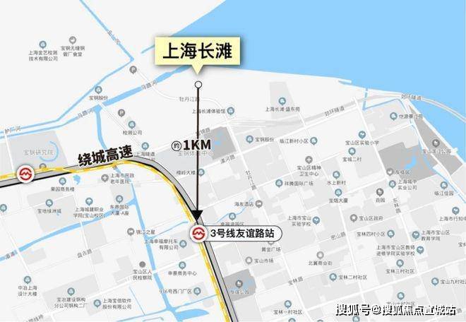 上海长滩 售楼处电话:400-886-2334交通方面,直线距离地铁3号线友谊路