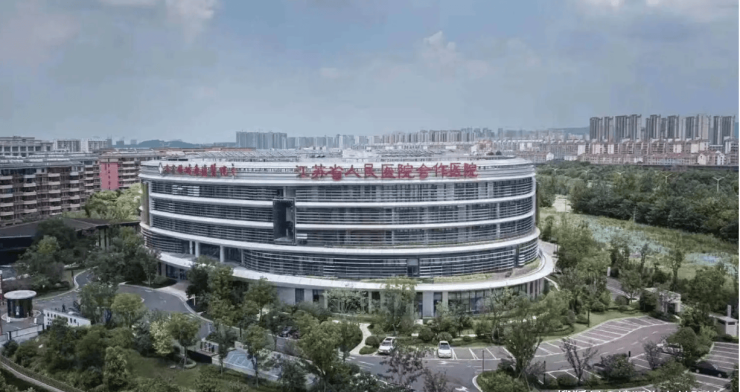 2025南京银城康复医院预约参观地址更新!费用调整/电话号码公示-景德镇搜狐焦点