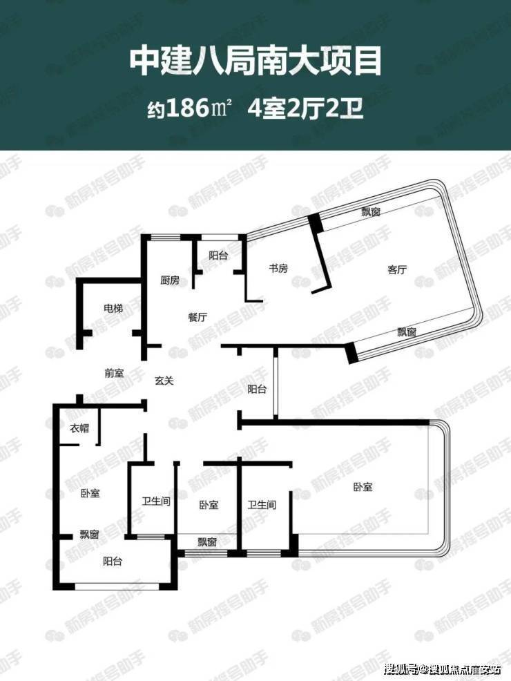 2025年·中环麓岛 (上海宝山中环麓岛) 2025中环麓岛首页网站-中环麓岛楼盘详情 /户型细节/楼盘价格/售楼处位置-广安搜狐焦点