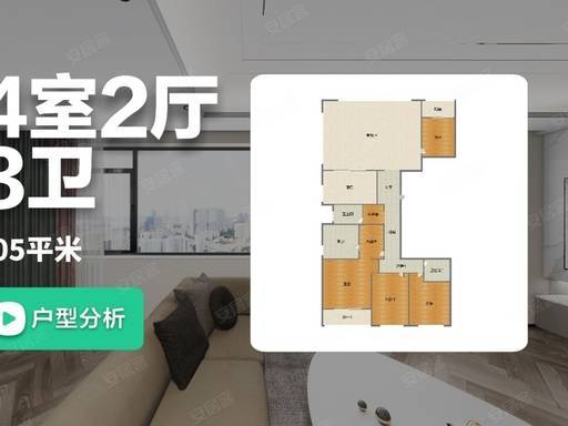 保利世博天悦【官方认证】售楼处电话_保利世博天悦营销中心24小时热线楼盘测评+最新房价速递(图9)