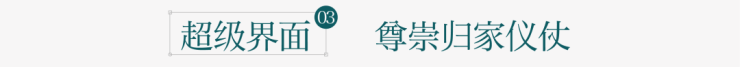 金茂姑苏满元售楼处电线金茂姑苏满元销售中心-地址导航最新房价户型图容积率绿化率-交房时间(图7)