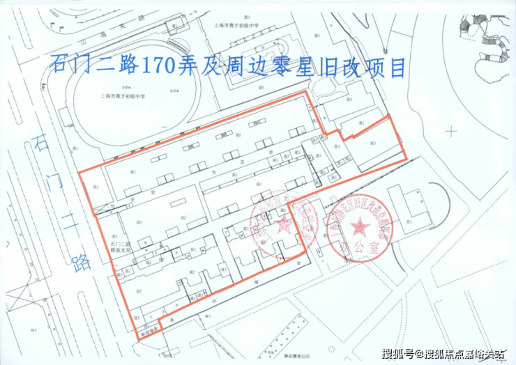 重磅丨“东八块”终于迎来动迁!老静安最后的核心地块!-嘉峪关搜狐焦点