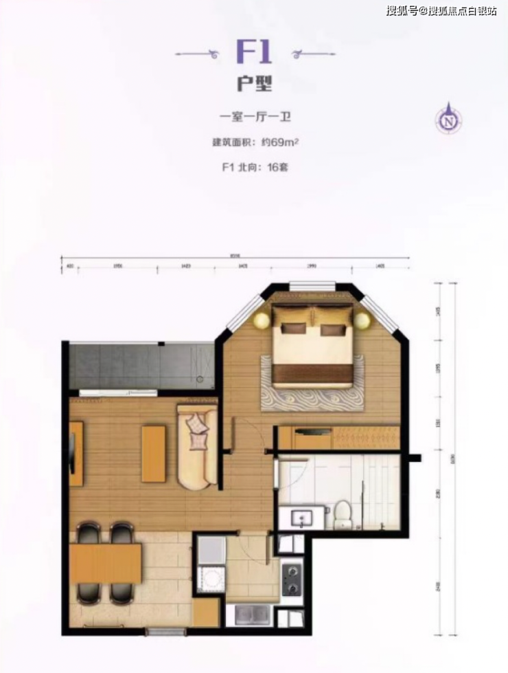 北京月亮河七星公館售樓處電話價格詳情實時更新售樓處地址在售戶型