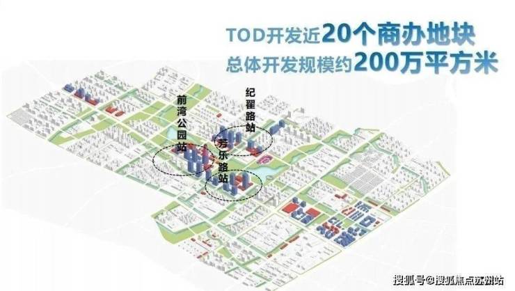 花语前湾(售楼处电话)首页网站花语前湾迎您楼盘详情(图14)