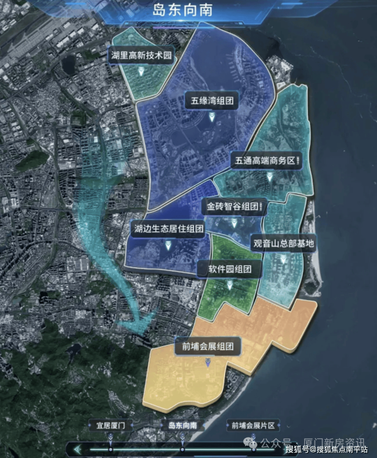 2025最新楼讯!厦门【联发·环岛新澍】楼盘解析+售楼处详情+免费预约通道 开发商认证电话丨营销中心地址-价格-面积-折扣-户型-实时在售详情 ...