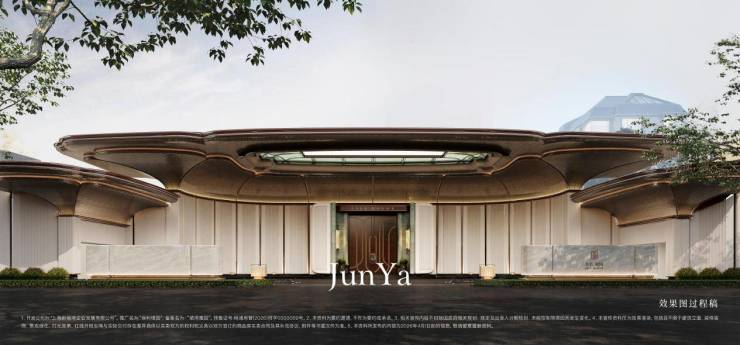 上海首个「会呼吸的四代墅」高定样板间公开(图9)