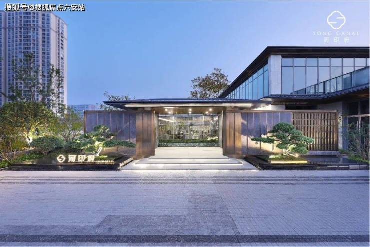 杭州金帝交投河印府(萧山区)售楼处电话_预约看房_楼盘详情-2025最新房价-户型图(房产天下)金帝交投河印府售楼处电话_预约看房-六安搜狐焦点
