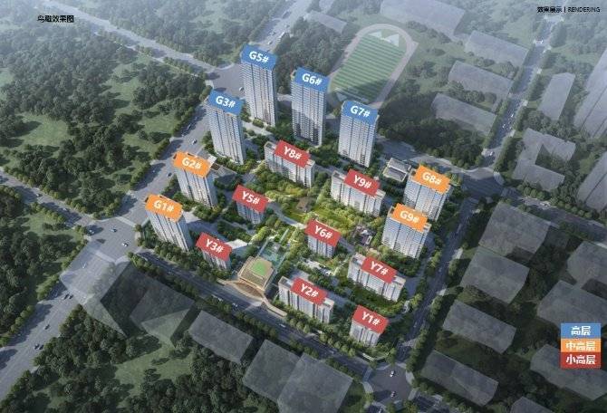 瑶海区保利和光峯境项目亮点-合肥搜狐焦点
