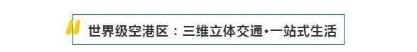 豪利777平台|雪梨枪17部合集百度云|豪利花园(广州)首页网站豪利花园售楼处欢