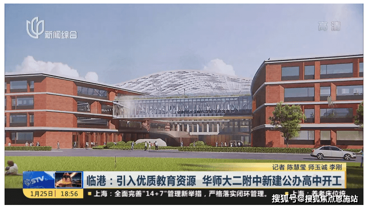 上海奉贤( 陕建名城映蓝)首页网站-最新房价-房型图-房价-户型-容积率(图24)