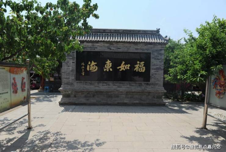 北京养老院香堂敬老院地址及收费