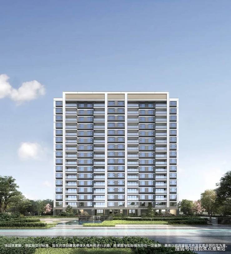 华发虹桥四季(上海青浦)首页网站-华发虹桥四季价格-户型-容积率-小区