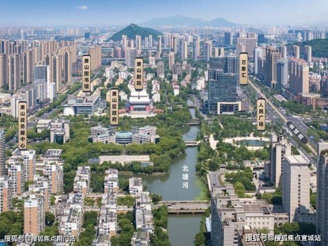 滨江潮越万象府官方热线潮越万象府售楼处电话售楼中心楼盘网站楼盘测评中心电话百科24小时热线详情@2026425处(图5)