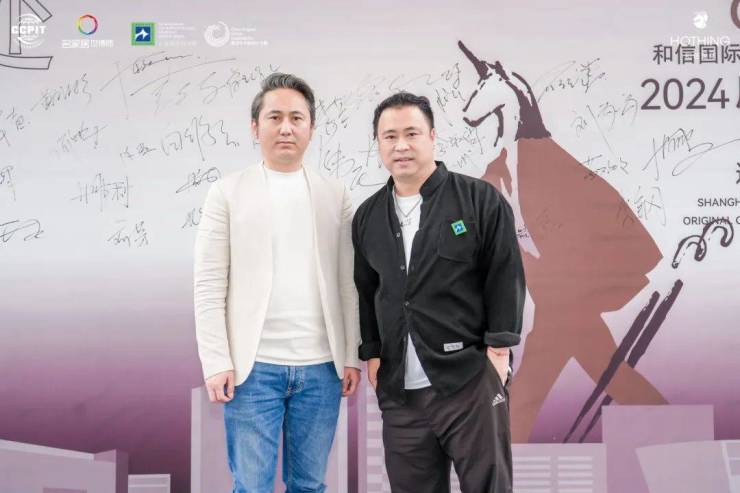 上海国际设计周2024原创力中国设计大赛会巡回礼·东莞