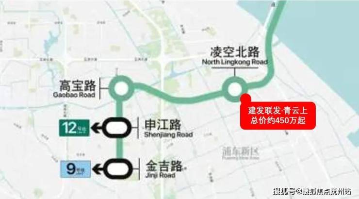 金沙乐娱场9159最新版建发联发青云上(青云上)2024首页丨建发青云上欢迎您丨(图1)