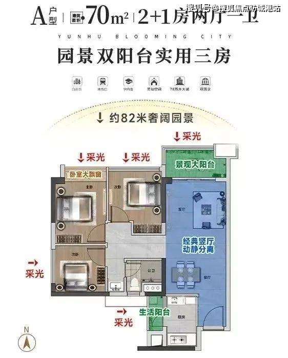 米乐M6品实云湖花城售楼处电话售楼中心首页网站楼盘百科详情24小时热线电话(图1)