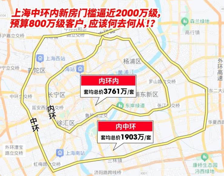 前滩东方湾售楼处电话-前滩东方湾销售中心-环境-户型-价格-地址-配套-电话-交房时间-配套-交房时间(图3)