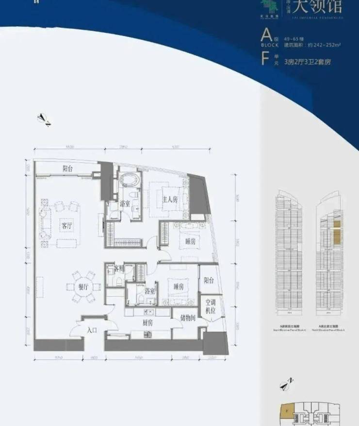 官网:深圳东海国际公寓官方网站|东海国际公寓欢迎您|东海国际公寓