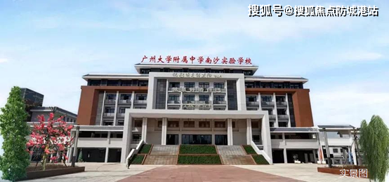 防城港房产>防城港房产资讯>防城港房产市场>华宇凤凰艺术岛售楼处