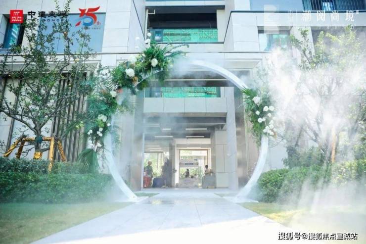 杭州中建潮悦尚境府(售楼处)首页网站-潮悦尚境府|欢迎您|楼盘详情