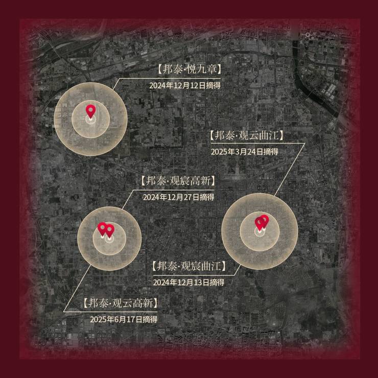 邦泰观云曲江【服务热线电话】▁值得买吗▁邦泰观系高端力作▁开发商推广直销▁曲江三初旁(图2)