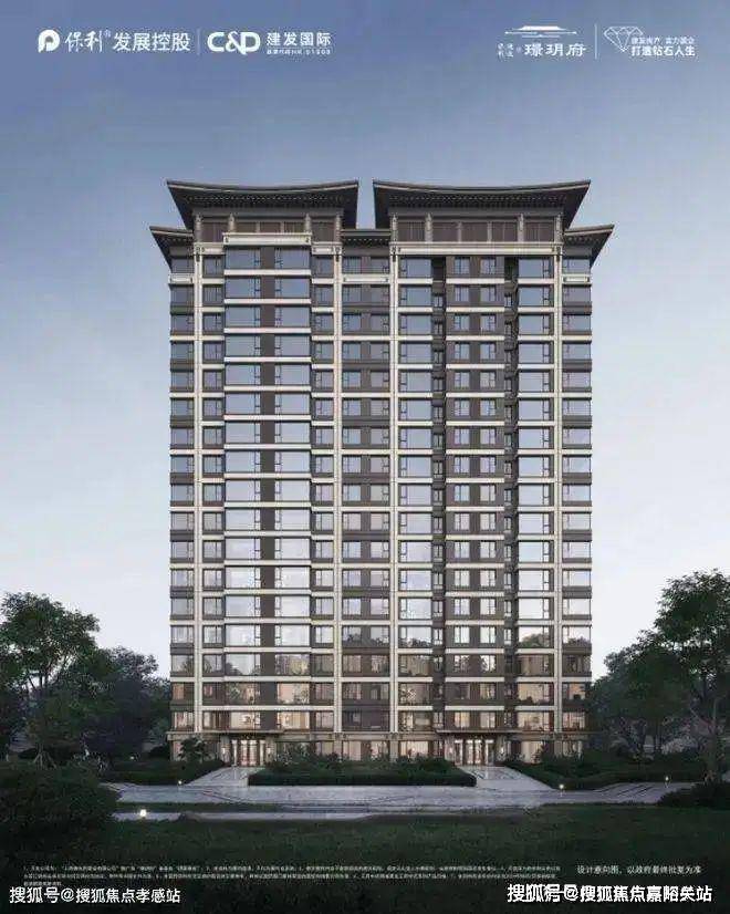 璟玥府-保利建发·璟玥府首页网站-2024年最新房价+户型图+小区配套环境-嘉峪关搜狐焦点